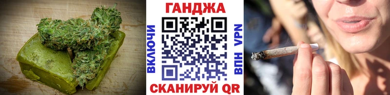 продажа наркотиков  Сызрань  маркетплейс Telegram  Печенье с ТГК конопля 