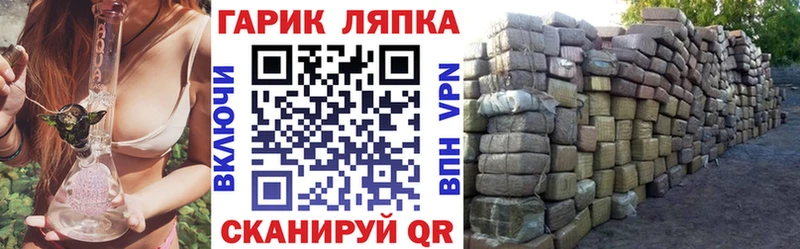 мориарти как зайти  Сызрань  ГАШИШ 40% ТГК  где можно купить   hydra сайт 