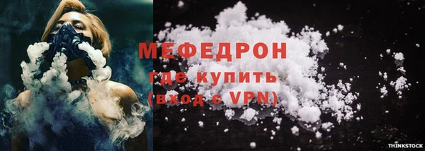 хмурый Кулебаки