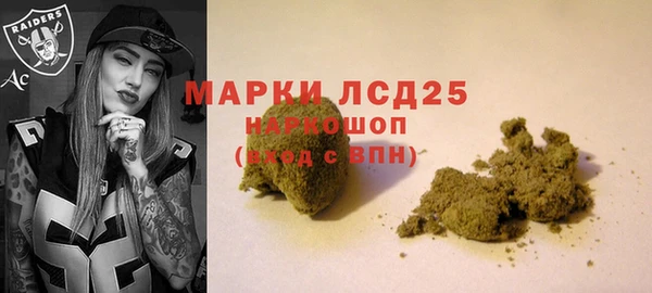 марки nbome Кукмор