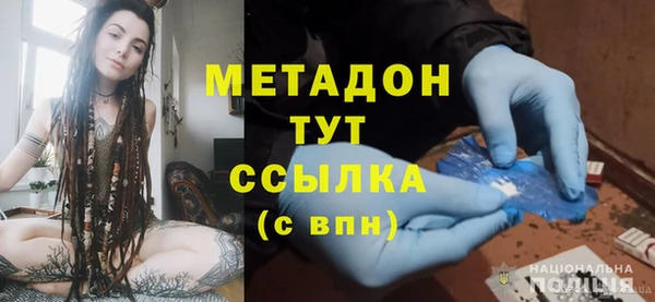 гашишное масло Краснотурьинск