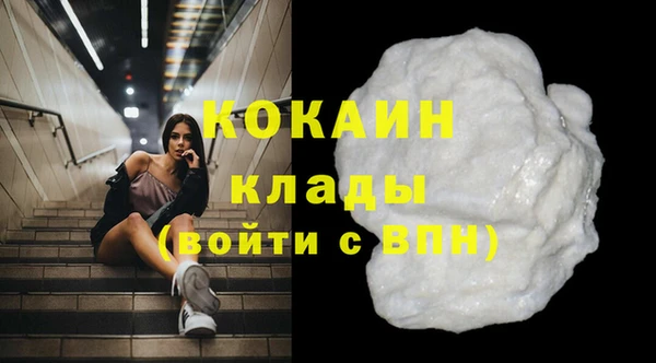 марки nbome Кукмор