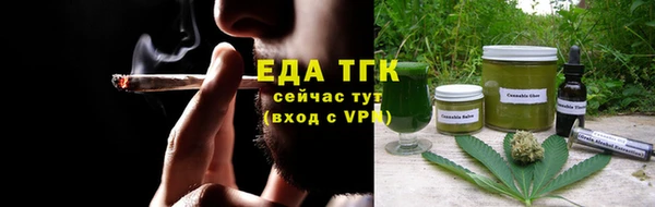 хмурый Кулебаки