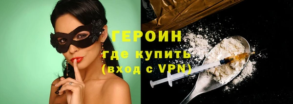 марки nbome Кукмор