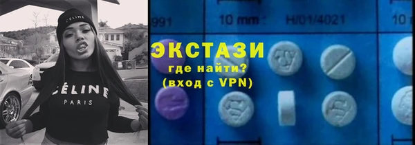гашишное масло Краснотурьинск