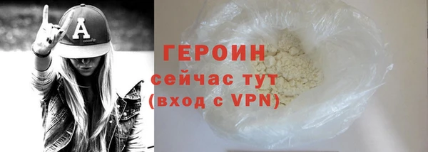 гашишное масло Краснотурьинск