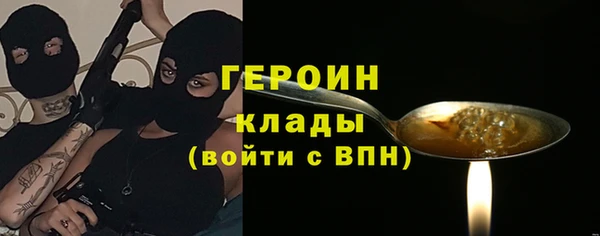 хмурый Кулебаки