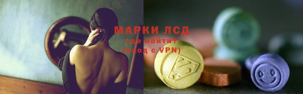 гашишное масло Краснотурьинск