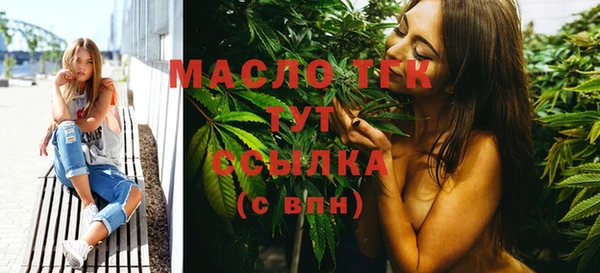марки nbome Кукмор