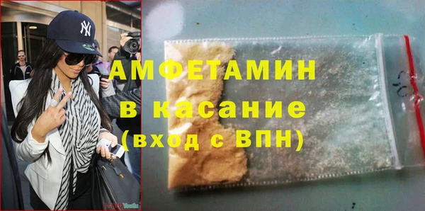 гашишное масло Краснотурьинск