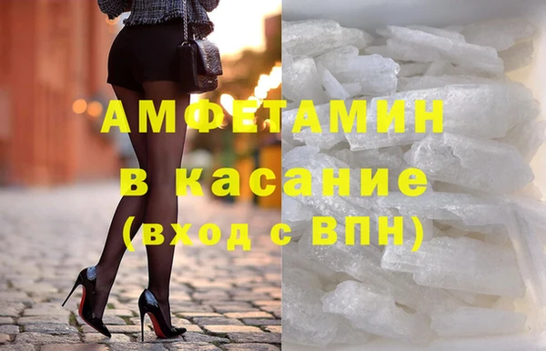 гашишное масло Краснотурьинск