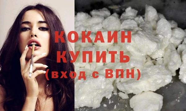хмурый Кулебаки