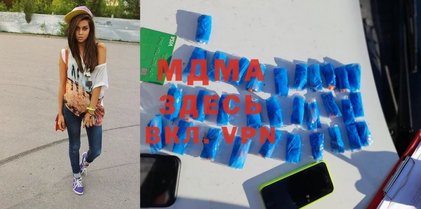 марки nbome Кукмор