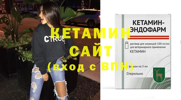 гашишное масло Краснотурьинск