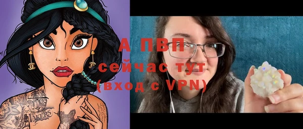марки nbome Кукмор