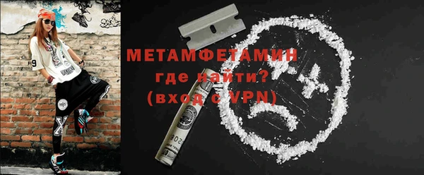 хмурый Кулебаки