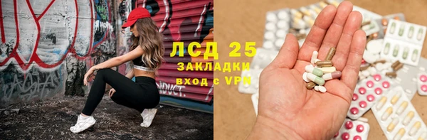 гашишное масло Краснотурьинск