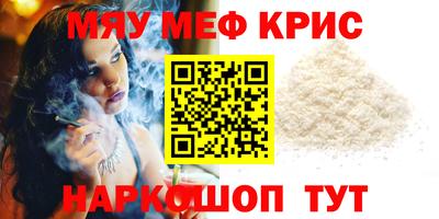 мдпв Дубна