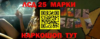 прущая мука Донецк