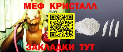 каннабис Донской