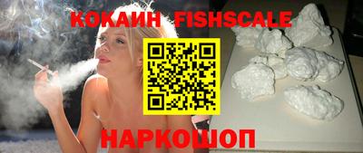 прущая мука Донецк