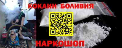 каннабис Донской
