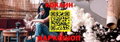 мет Кимры