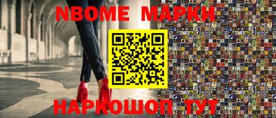мдпв Дубна