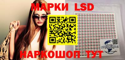 прущая мука Донецк