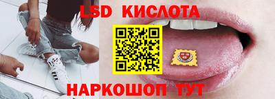 мдпв Дубна