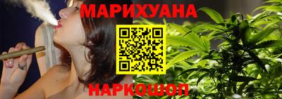 мефедрон мука Кингисепп