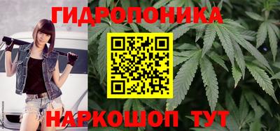 прущая мука Донецк