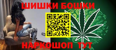 каннабис Донской