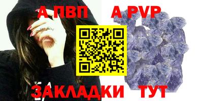 мдпв Дубна