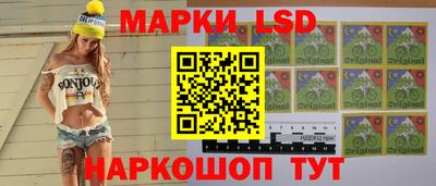 прущая мука Донецк