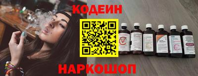 каннабис Донской