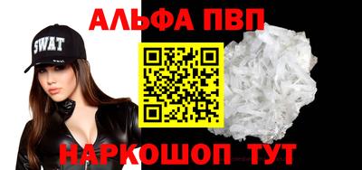мдпв Дубна