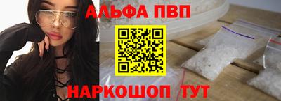 каннабис Донской