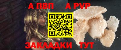 мдпв Дубна