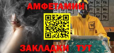 каннабис Донской