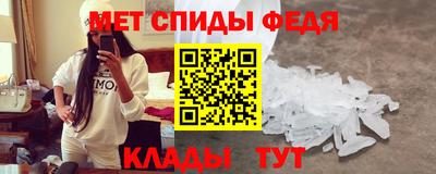 каннабис Донской