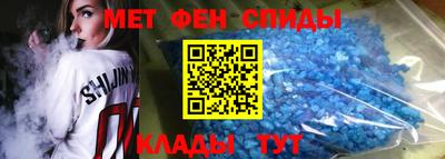 прущая мука Донецк
