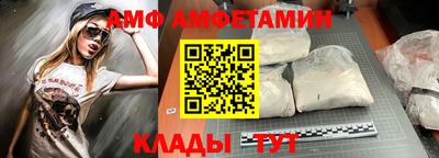 каннабис Донской