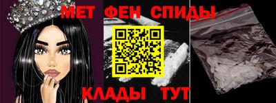 каннабис Донской