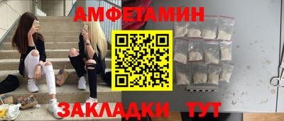 каннабис Донской