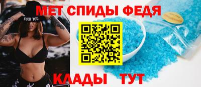 прущая мука Донецк