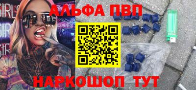 прущая мука Донецк