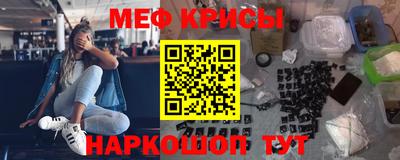 каннабис Донской