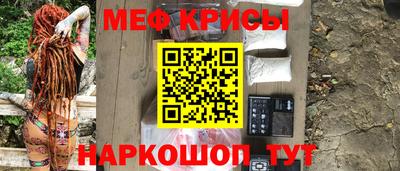 каннабис Донской