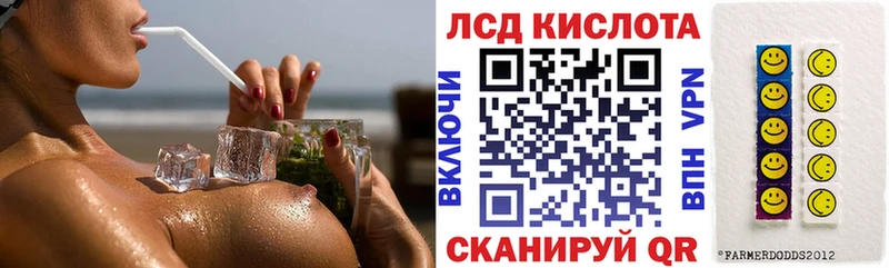 Марки NBOMe 1,8мг  это какой сайт  Сызрань 